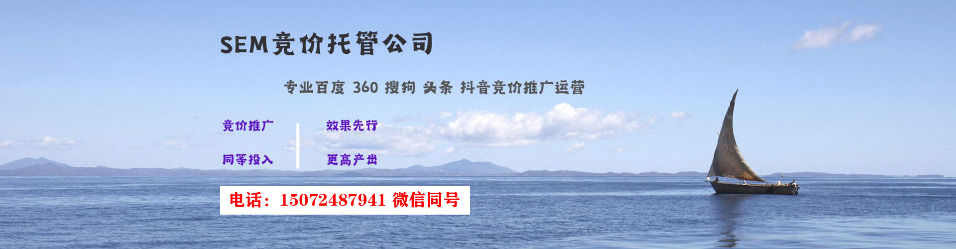定远竞价端口开户
